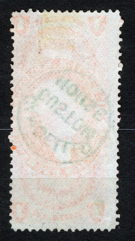 USA STAMP,Revenue,1862,First Issue,$1 Inland Exchange,part perf (Scott # R69)