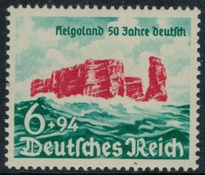 Germany #B176*  CV $6.00