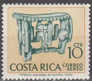 Costa Rica #C379  MNH