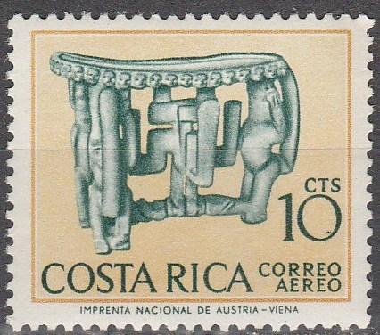 Costa Rica #C379  MNH