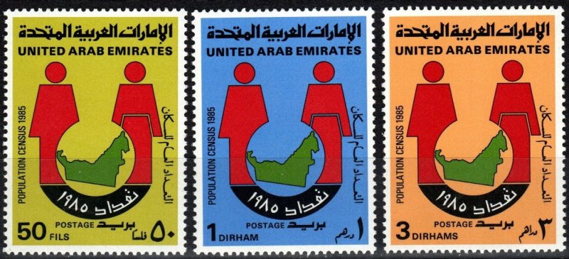 United Arab Emirates #201-3  MNH CV $11.85 (P851)