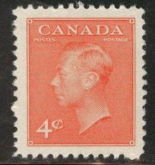 CANADA Scott 306 MNH** 1951 KGVI perf 12 stamp 