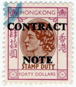 (I.B) Hong Kong Revenue : Contract Note $40