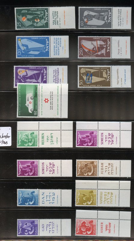 ISRAEL LOT OF TABS & ONE SINGLE MINT NEVER HINGED