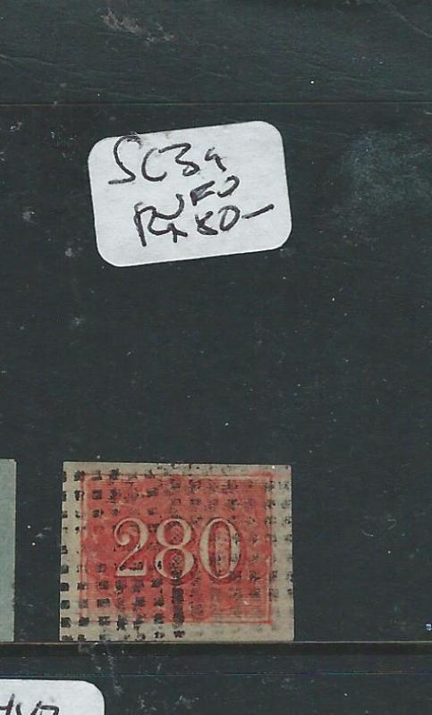 BRAZIL (PP1106B)  NUMERAL  SC39  280R DOTS CANCEL  VFU