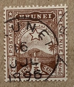 Brunei 1895 1/2c Star and Crescent local,  used. SG 1.  Scott A1, CV $24.00