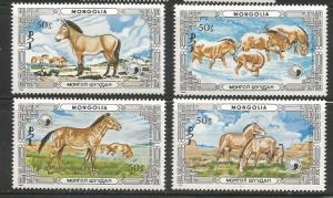 Mongolia MNH sc# 1535-8 Horses 2014CV $3.00 Special Price