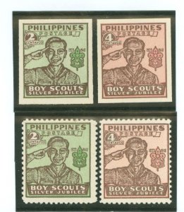 Philippines #528-529a Unused Single (Complete Set) (Scouts)