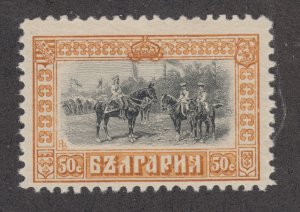 Bulgaria Sc 97 MNH. 1911 50s Tsar & Princes on Horses 
