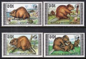 Mongolia 1758-1761 Beavers MNH VF