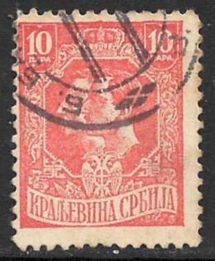 SERBIA 1918-20 10p Dual Portrait Issue Sc 158 VFU