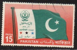 Pakistan Sc #238 Used