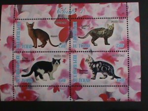 CHAD STAMP 2012  COLORFUL BEAUTIFUL LOVELY CATS-MNH MINI SHEET #2 VERY FINE