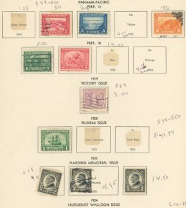 U.S. #SET/MIXED CONDITIONS 