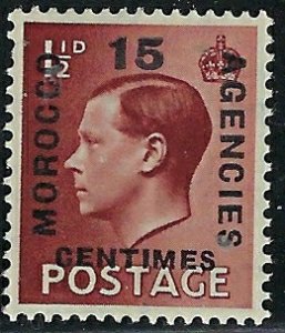 Great Britain off in Morocco 438 MH 1936 issue (an1371)