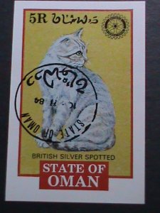 ​OMAN-1984 LOVELY BRITISH SILVER SPOTTED  CAT-IMPERF- CTO S/S-VERY FINE