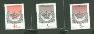 Macao (Macau) #486-488 Mint (NH) Single (Complete Set)