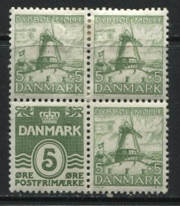 Denmark 1926 booklet pane of 4 ore mint o.g. hinged