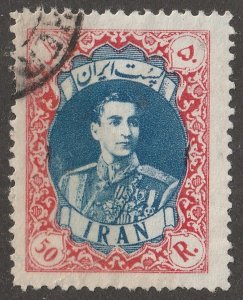 Persia, stamp, Scott#930, used, hinged,  50R,
