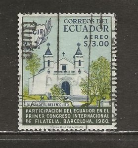 Ecuador Scott catalog # C376 Used