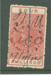 New Zealand #AR35 Used Single