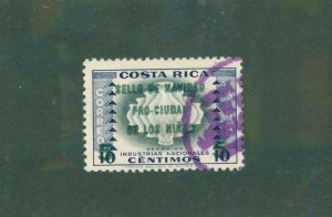 Costa Rica RA2 USED BIN $0.50