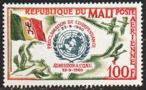 Mali Sc #C11 MNH