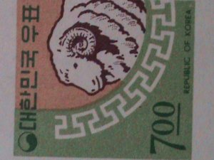 KOREA STAMP :1966- SC# 548a   YEAR OF THE SHEEP MNH  S/S IMPERF: SHEET. RARE;