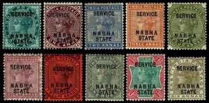 1885-97 India Nabha #O6-O15 Officials - Unused Mixed Gum - VF - $183.85 (E#1653)