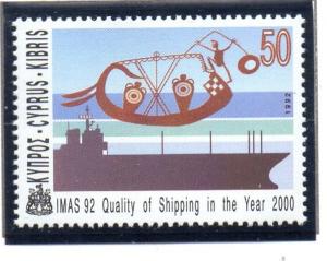 Cyprus Sc 806 1992 Shipping Conference stamp mint NH