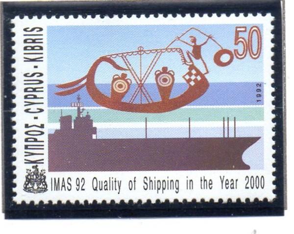 Cyprus Sc 806 1992 Shipping Conference stamp mint NH