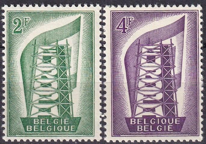 Belgium #496-7 MNH  CV $9.00 (A18174)