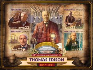 MALDIVES - 2016 - Thomas Edison - Perf 4v Sheet - MNH