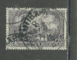 Germany 94  Used cgs