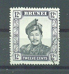 Brunei sc# 108a used cat value $.30