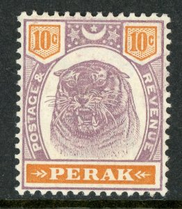 Malaya 1895 Perak 10¢ Lilac & OrangeTiger Scott 53 Mint K76 ✔️