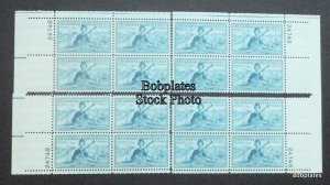 BOBPLATES #1017 The Guard Matched Set Plate Blocks VF MNH ~See Details for #s