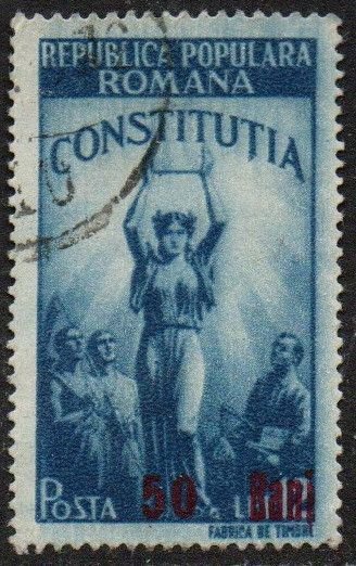 Romania Sc #820 Used