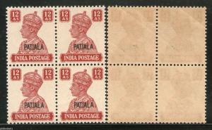 India PATIALA State KG VI 12As Postage SG 115 / Sc 114 BLK/4 Cat. £140 MNH