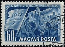 HUNGARY   #980 USED (3)