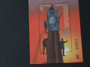 MICRONESIA-1995-UNITED NATION 50TH ANNIVERSARY-MNH -S/S VERY FINE