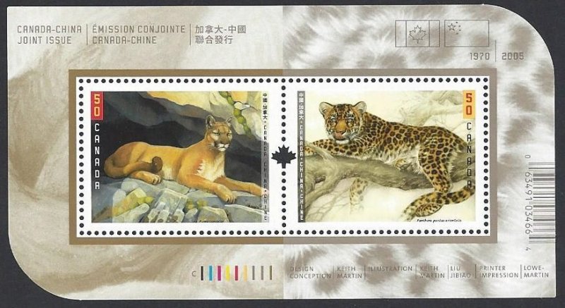 Canada #2123b MNH ss, wild cats, issued 2005