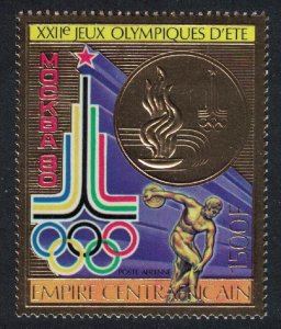 Central African Empire Moscow Olympic Games Emblem 1500f GOLD FOIL 1979 MNH