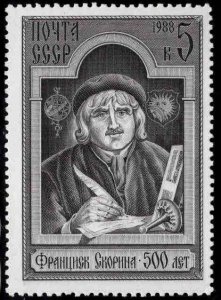 Russia Scott 5647 MNH** stamp