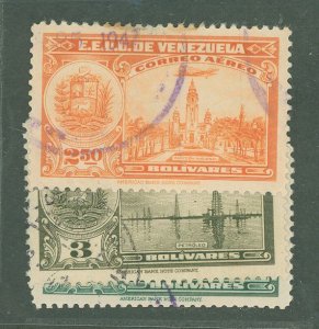 Venezuela #C107-C109