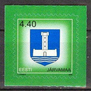 Estonia 2005 Definitive issue Coat of Arms Jarvamaa MNH