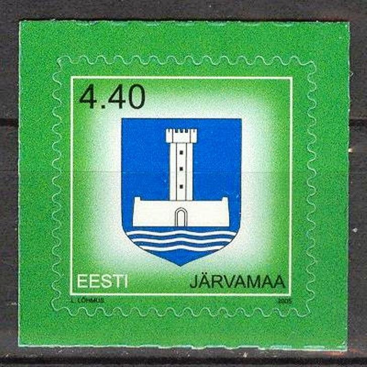 Estonia 2005 Definitive issue Coat of Arms Jarvamaa MNH