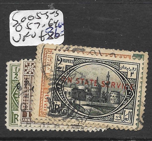 IRAQ  (PP0902B) SERVICE SG 53-5, 57-64, 66   VFU