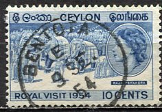 Ceylon 1954: Sc. # 318; O/Used Cpl. Set