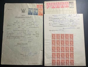 Set Of 2 Thailand Official Legal Document Covers Revenue Tax Stamps Early 1900s